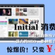 118彩图主库图库